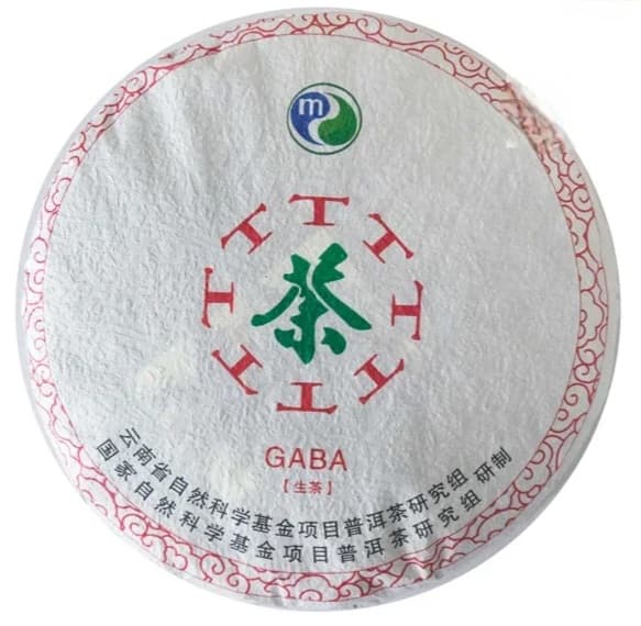 GABA(가바) 보이생차